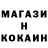 КЕТАМИН VHQ Serg Su