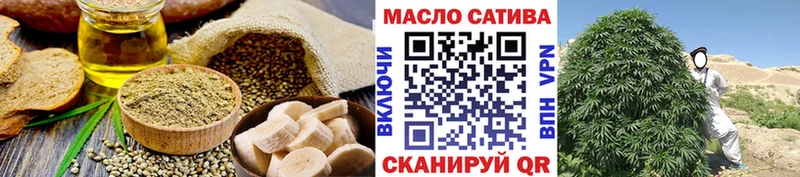 Печенье с ТГК марихуана  Купить  Петровск-Забайкальский 