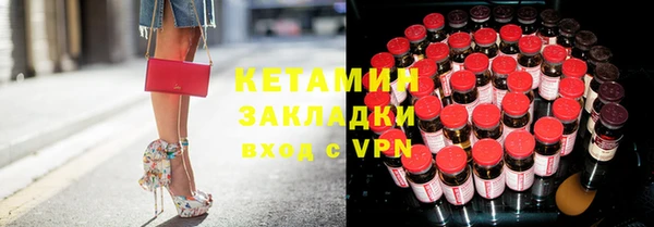 MDMA Майский