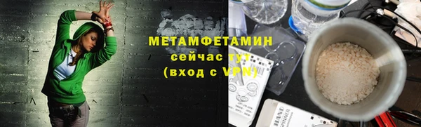 синтетический гашиш Магадан