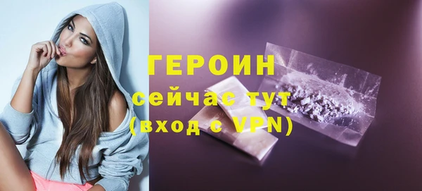 синтетический гашиш Магадан