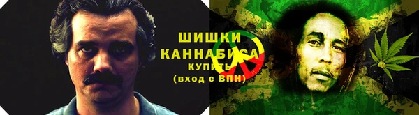 синтетический гашиш Магадан