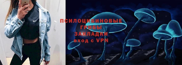 MDMA Майский