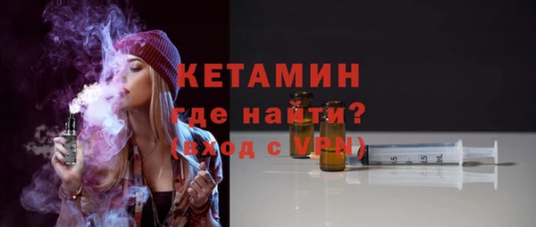 синтетический гашиш Магадан