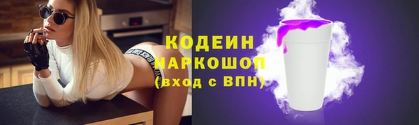 MDMA Майский