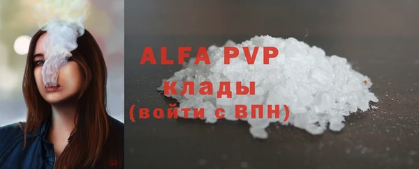 синтетический гашиш Магадан