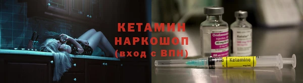 MDMA Майский