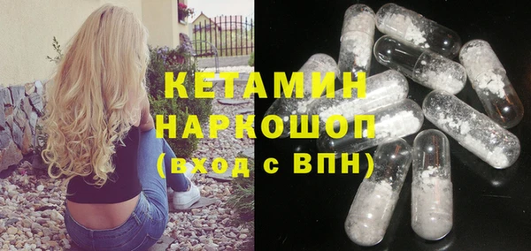 синтетический гашиш Магадан