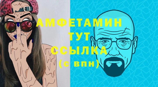синтетический гашиш Магадан
