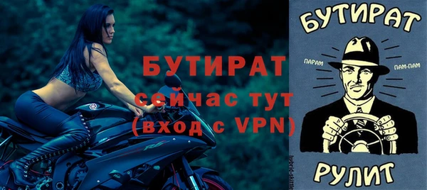 синтетический гашиш Магадан