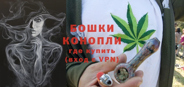 MDMA Майский