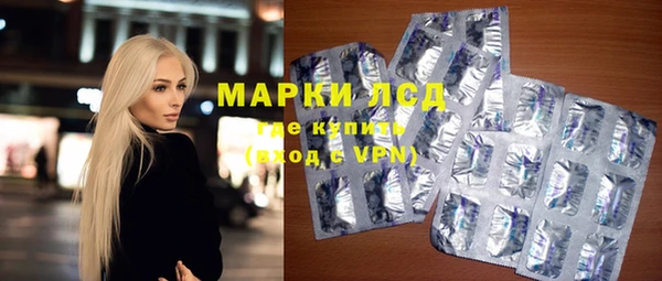 MDMA Майский