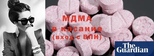синтетический гашиш Магадан