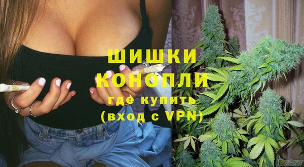 MDMA Майский